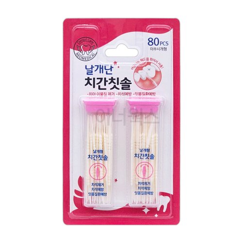 상품이미지2