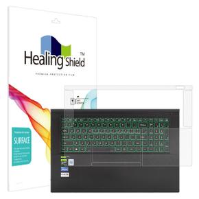 /힐링쉴드 보스몬스터GTX74 N9X7Q24 무광 팜레스트/터치패드2매