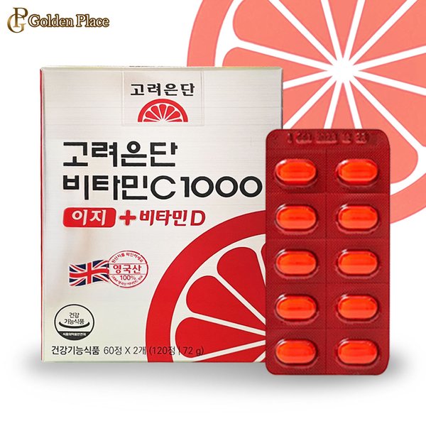 상품이미지1