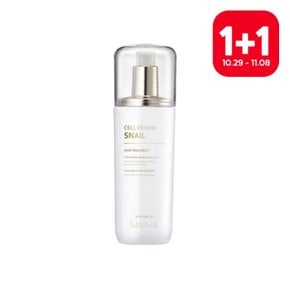 [미샤][1+1] 셀리뉴 스네일 스킨 트리트먼트 130ml*총2개