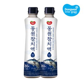 [동원] 동원 참치액 진 500g x2개 /소스/조미료