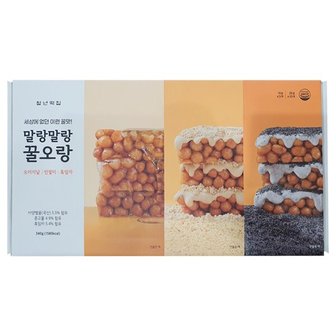 참다올 청년떡집 말랑하고 부드러운 꿀오랑 340g