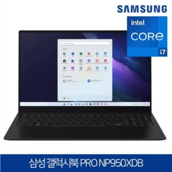 삼성 갤럭시북 프로 미스틱블루 코어i7-1165G7/램16G/대용량 SSD1TB/15.6 FHD 1920*1080/윈도우11