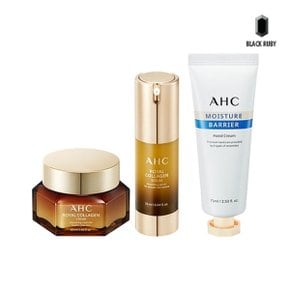 AHC 로얄 콜라겐 크림 60ml + 세럼 25ml + 핸드크림 75ml