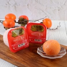 [경상북도] 청도 아이스홍시  개별포장 110g 24개 (특대)