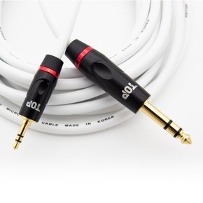 국산 3.5 TO 5.5 스테레오 TRS 케이블 화이트 0.5M HT-TP719
