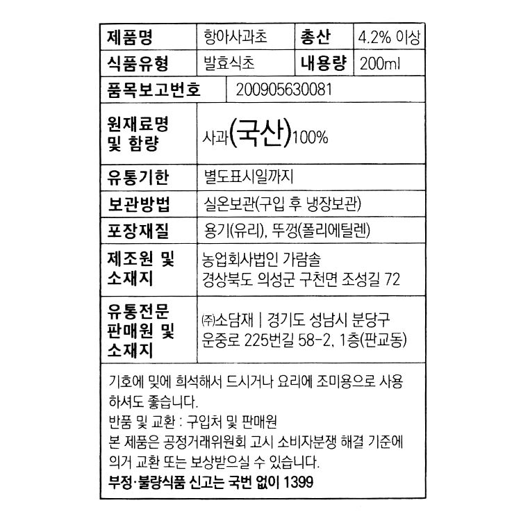 품질표시이미지1