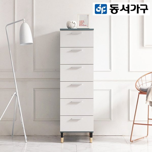 동서가구 한스 6단 400서랍장 틈새수납장