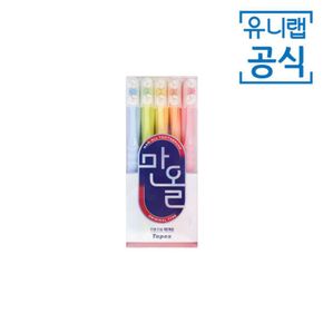 테이팩스 만올 초미세모 칫솔 오리지널 10개입[35155012]