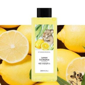 [ Top 100] HJ 향기마을 디퓨져 리필오일 200ml 10종택1