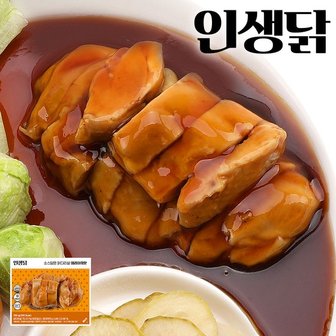 인생닭 소스담은 닭다리살 데리야끼맛 130g 10팩