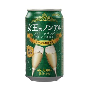 아시드 여왕의 논아르 샤르도네 스파클링 무알콜 화이트 와인 350ml 24캔 논알콜