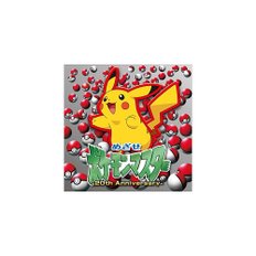 새로운 Matsumoto Rika Mezase Pokemon Master 20th Anniversary Edition CD Japan