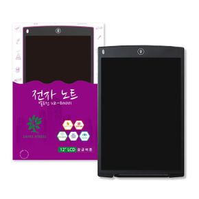 전자패드 벨루젠 LCD 보드 메모 다이어리 VZ-EN001