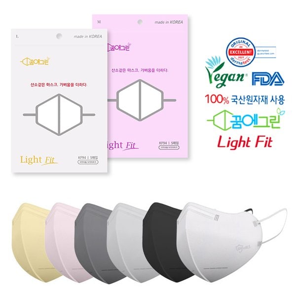확대된 대표 상품 이미지 #1
