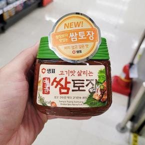 샘표 매콤 쌈토장 450g