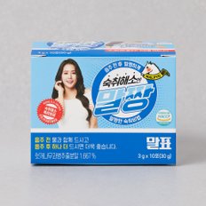 말표 말짱 숙취해소제 3g x 10포 1박스 / 망고맛