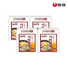 농심 사리곰탕면 110g x 20개입 봉지라면