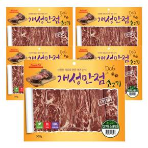 개성만점 강아지육포 반려견간식 300g 5개세트 소고기/치킨/오리/연어/황태