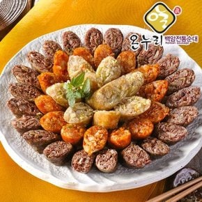 [백암전통순대]모듬3색 순대(420g) x 3팩(총 1.26kg)