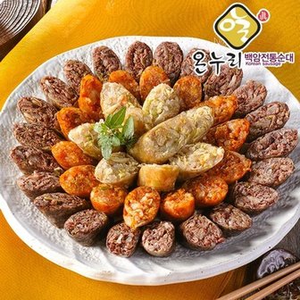  [백암전통순대]모듬3색 순대(420g) x 3팩(총 1.26kg)