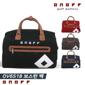 ONOFF(온오프) OV6518 보스턴백[4COLORS][남녀 공용]