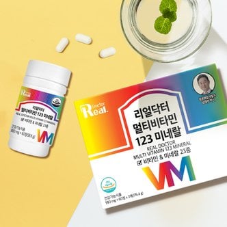 리얼 닥터 [리얼닥터] 멀티비타민 123 미네랄 선물세트 (3개입 / 총 6개월분)