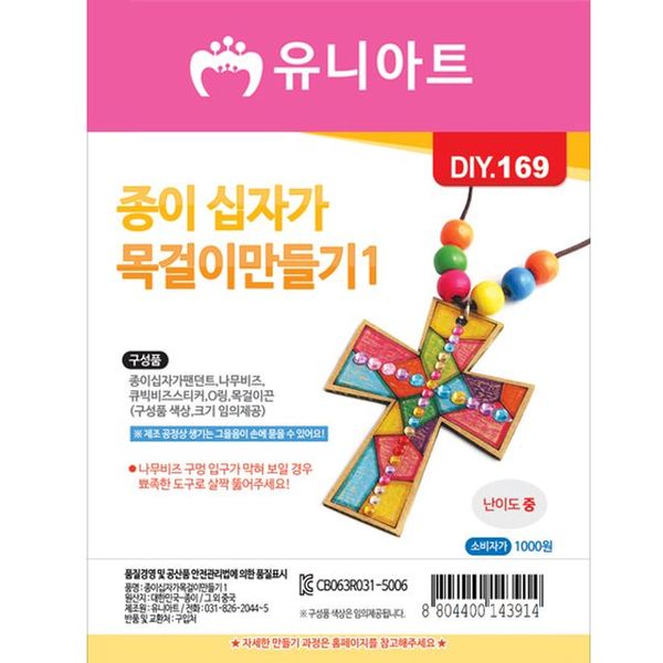 확대된 대표 이미지1