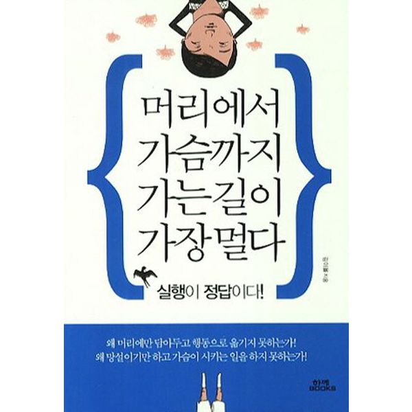확대된 대표 default