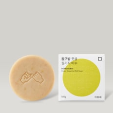 동구밭 설거지 비누 풋귤 100g