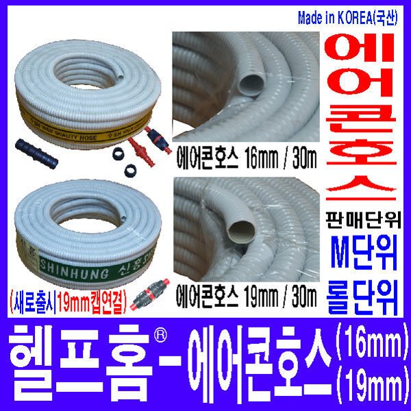 확대된 대표 상품이미지1