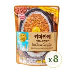  오뚜기 오즈키친 키마 카레 양파 앤 다진고기 160g x 8개