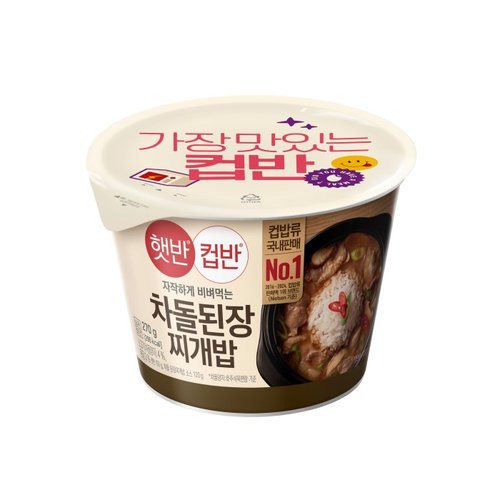 상품 이미지1