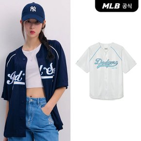 [코리아공식] [MLB] 바시티 하이글로시 베이스볼 셔츠 (2 COLOR)