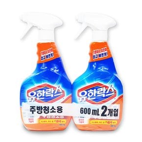 유한락스 주방청소용 600ml+600ml/찌든때/살균소독/락스