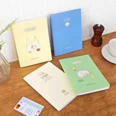 나의 소비습관 만년 가계부