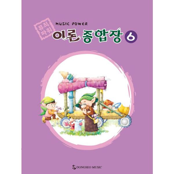 확대된 대표 default