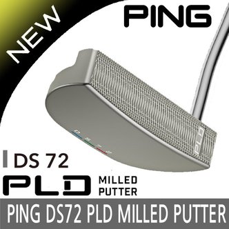 핑 GOLF PLD MILLED DS72 PLD 밀드 퍼터 2022년/병행