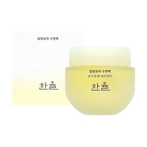 달빛유자 수면팩 70ml x 2개 바르는팩 수면크림 비타민화장품