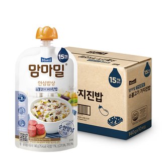 매일 유업 맘마밀 안심밥상 소불고기가지 140g 10팩