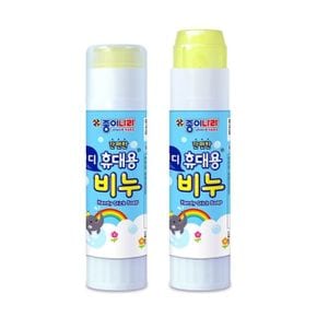 종이나라 핸디휴대용 스틱비누 34g X ( 3매입 )