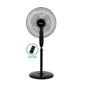 16인치 리모컨 스탠드선풍기 hv-2516R/가정 사무실 선풍기