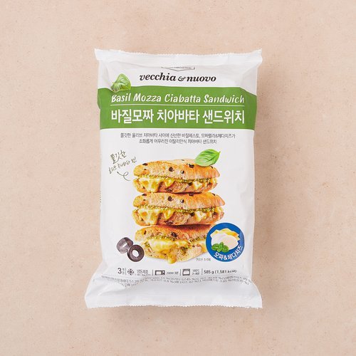 상품 이미지2