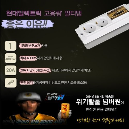 상품이미지2