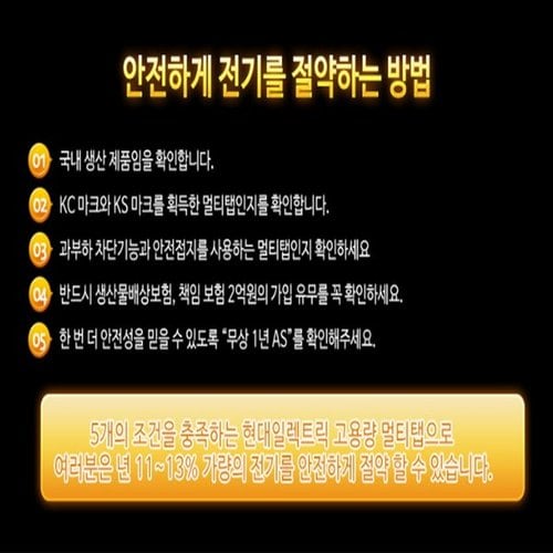 상품이미지3