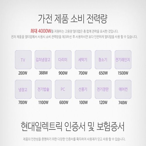 상품이미지4