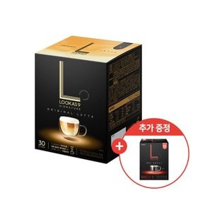 루카스나인 시그니처 오리지널라떼 30T x 1개+ 쁘띠 마일드 아메리카노 10T