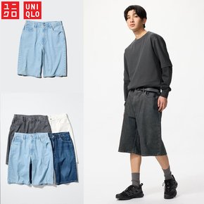 재팬 데님 쇼츠 팬츠 버뮤다팬츠 청바지 남녀 공용 반바지 4컬러 484209