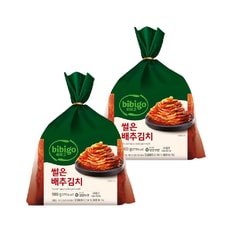 비비고 썰은배추 김치 900g x2개