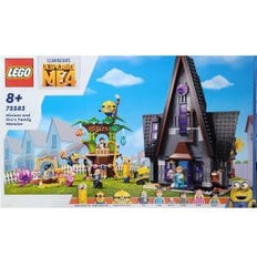 레고 미니언즈와 그루의 패밀리 맨션 75583 - 국내배송  - 레고 코리아 정품